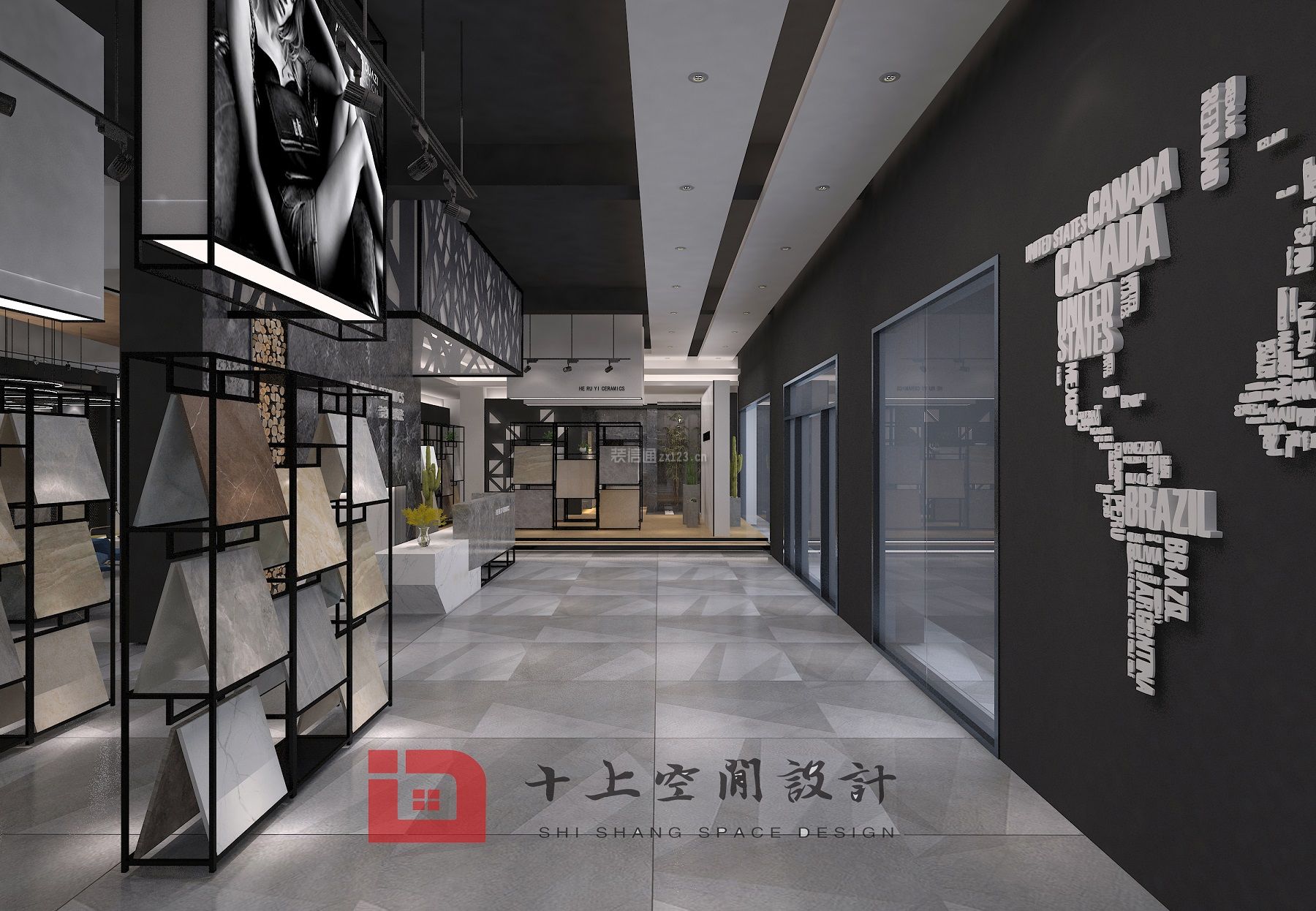 125平米房子装修效果图