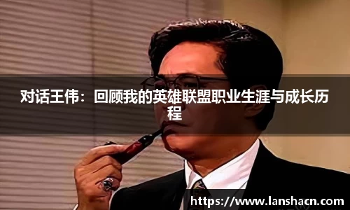 米兰体育官网