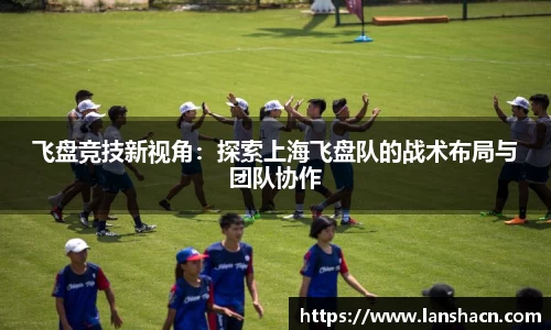 米兰