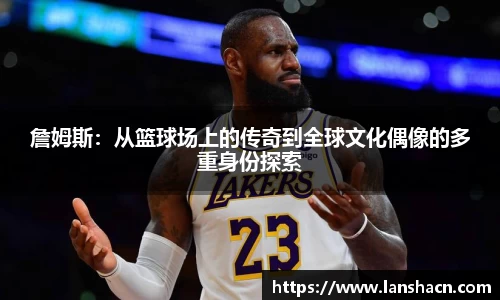 米兰体育官网