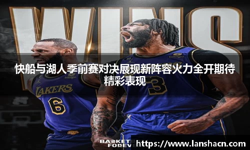 /news/155.html